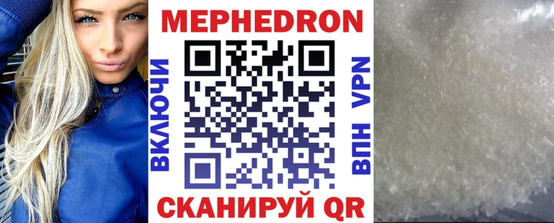 Как найти наркотики Ликино-Дулёво Каннабис Галлюциногенные грибы ГАШИШ КОКАИН СОЛЬ