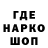 ТГК вейп Ali.K