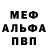 Amphetamine VHQ Shermat Yaxyaev