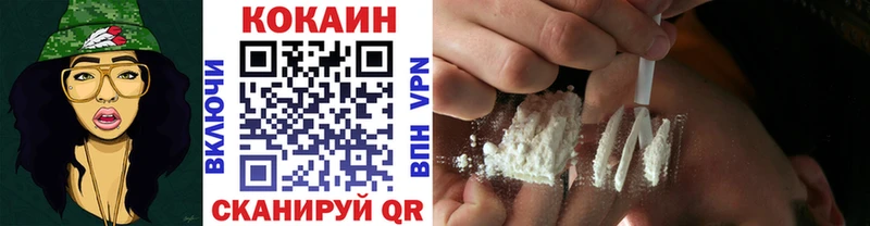 Cocaine Columbia  блэк спрут ССЫЛКА  Ликино-Дулёво 
