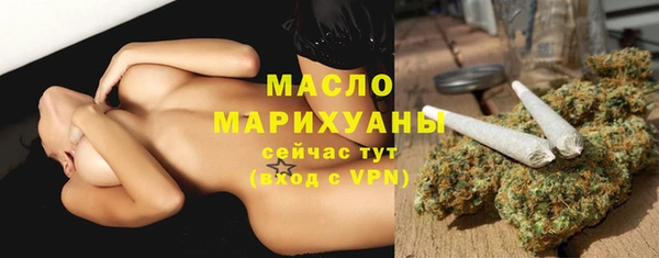марихуана Алексеевка
