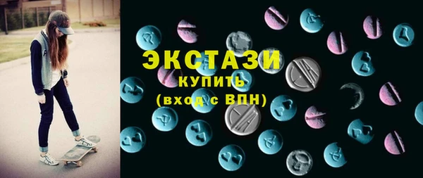 бутик Алзамай