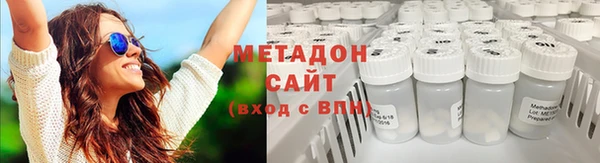 марихуана Алексеевка
