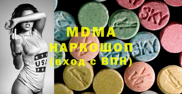 марихуана Алексеевка