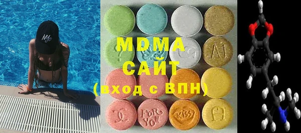 марихуана Алексеевка
