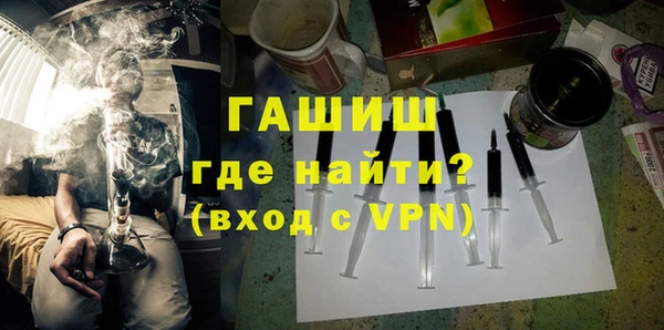 марихуана Алексеевка