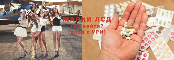 марихуана Алексеевка