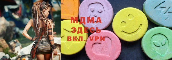 марихуана Алексеевка