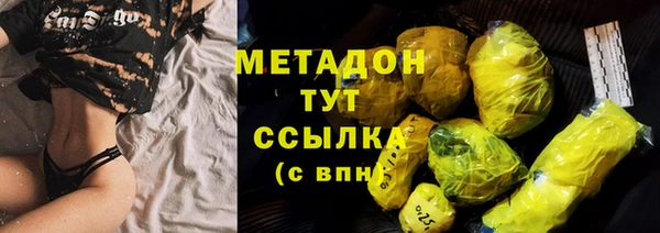 бутик Алзамай