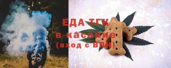 марихуана Алексеевка