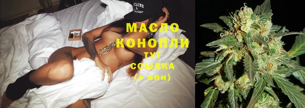 бутик Алзамай