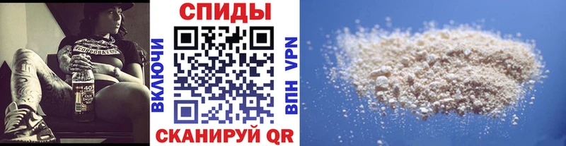 Первитин витя Ликино-Дулёво