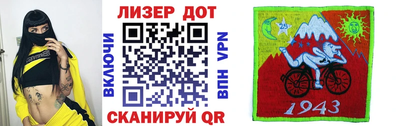 кракен онион  Ликино-Дулёво  Марки N-bome 1,5мг 